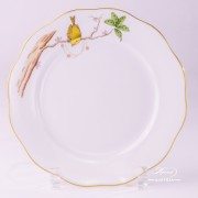 Dream Garden 20517-0-00 REJAR Dessert Plate Herend porcelain