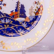 Miramare 2524-0-00 MR Dinner Plate Herend porcelain