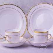 Hadik Coffee Cup 1707-0-00 HD and Dessert Plate 1518-0-00 HD Herend porcelain
