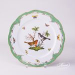 Dinner Plate 524-0-00 RO-ETV Rothschild Bird Green Fish scale decor. Herend porcelain. Hand painted dinnerware