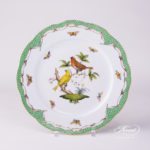 Dinner Plate 524-0-00 RO-ETV Rothschild Bird Green Fish scale decor. Herend porcelain. Hand painted dinnerware