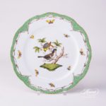 Dinner Plate 524-0-00 RO-ETV Rothschild Bird Green Fish scale decor. Herend porcelain. Hand painted dinnerware
