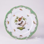 Dinner Plate 524-0-00 RO-ETV Rothschild Bird Green Fish scale decor. Herend porcelain. Hand painted dinnerware