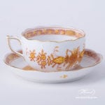 Tea Cup with Saucer 724-0-00 FJ Indian Basket Yellow design. Herend fine china. Hand painted tableware