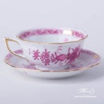 Tea Cup with Saucer 734-0-00 FP Indian Basket Purple design. Herend fine china. Hand painted tableware