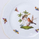 Dessert Plate 517-0-00 RO Rothschild Bird design. Classic Herend design. Herend fine china. Hand painted tableware