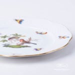 Dessert Plate 517-0-00 RO Rothschild Bird design. Classic Herend design. Herend fine china. Hand painted tableware