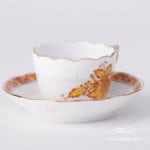 Coffee / Espresso Cup and Saucer 711-0-00 AJ Apponyi Yellow / Chinese Bouquet Yellow design. Herend porcelain. Hand painted tableware. Demitasse