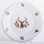 Dessert Plate 519-0-00 CHTM Hunter Trophies pattern. Deer motif. Herend fine china. Hand painted tableware