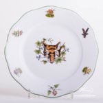 Dessert Plate 519-0-00 CHTM Hunter Trophies pattern. Fox motif. Herend fine china. Hand painted tableware