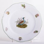 Dessert Plate 519-0-00 CHTM Hunter Trophies pattern. Wild Duck Female motif. Herend fine china. Hand painted tableware