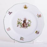 Dessert Plate 519-0-00 CHTM Hunter Trophies pattern. Roe Buck motif. Herend fine china. Hand painted tableware