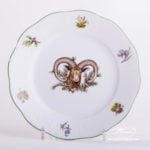 Dessert Plate 519-0-00 CHTM Hunter Trophies pattern. Mouflon motif. Herend fine china. Hand painted tableware