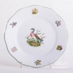 Dessert Plate 519-0-00 CHTM Hunter Trophies pattern. Wild Duck motif. Herend fine china. Hand painted tableware