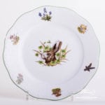 Dessert Plate 519-0-00 CHTM Hunter Trophies pattern. Rabbit motif. Herend fine china. Hand painted tableware