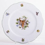 Dinner / Serving Plate 527-0-00 CHTM Hunter Trophies pattern. Fox motif. Service Plate with Green rim. Herend fine china. Hand painted tableware