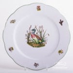 Dinner / Serving Plate 527-0-00 CHTM Hunter Trophies pattern. Wild Duck motif. Service Plate with Green rim. Herend fine china. Hand painted tableware