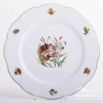 Dinner / Serving Plate 527-0-00 CHTM Hunter Trophies pattern. Wolf motif. Service Plate with Green rim. Herend fine china. Hand painted tableware