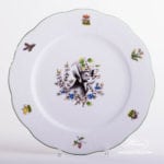 Dinner / Serving Plate 527-0-00 CHTM Hunter Trophies pattern. Chamois motif. Service Plate with Green rim. Herend fine china. Hand painted tableware