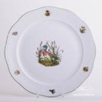 Round Dish 156-0-00 CHTM Hunter Trophies pattern. Wild Duck motif. Green rim. Herend fine china. Hand painted tableware