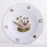 Soup Plate 501-0-00 CHTM Hunter Trophies pattern. Pheasant motif. Green rim. Herend fine china. Hand painted tableware