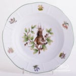 Soup Plate 501-0-00 CHTM Hunter Trophies pattern. Roe Buck motif. Green rim. Herend fine china. Hand painted tableware